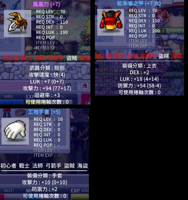 首圖