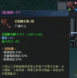 首圖