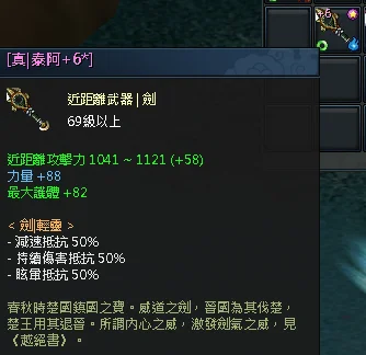 首圖