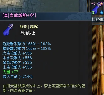 首圖