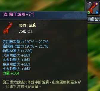 首圖