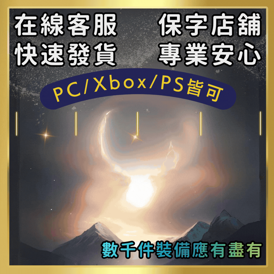首圖