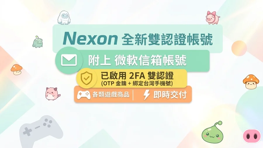 首圖