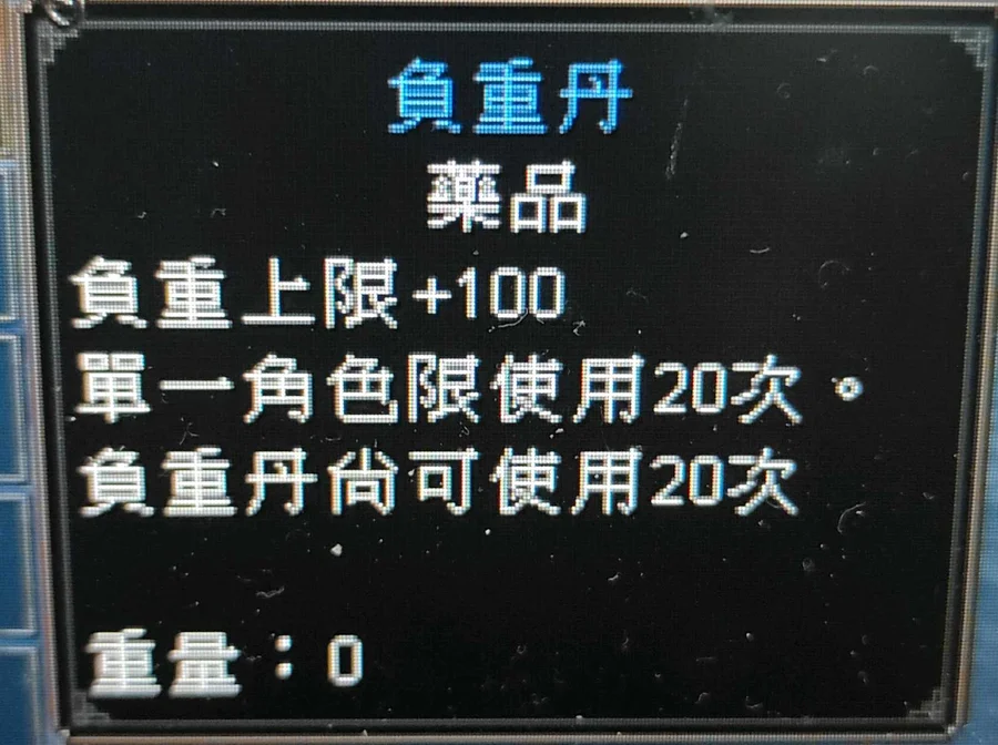 首圖