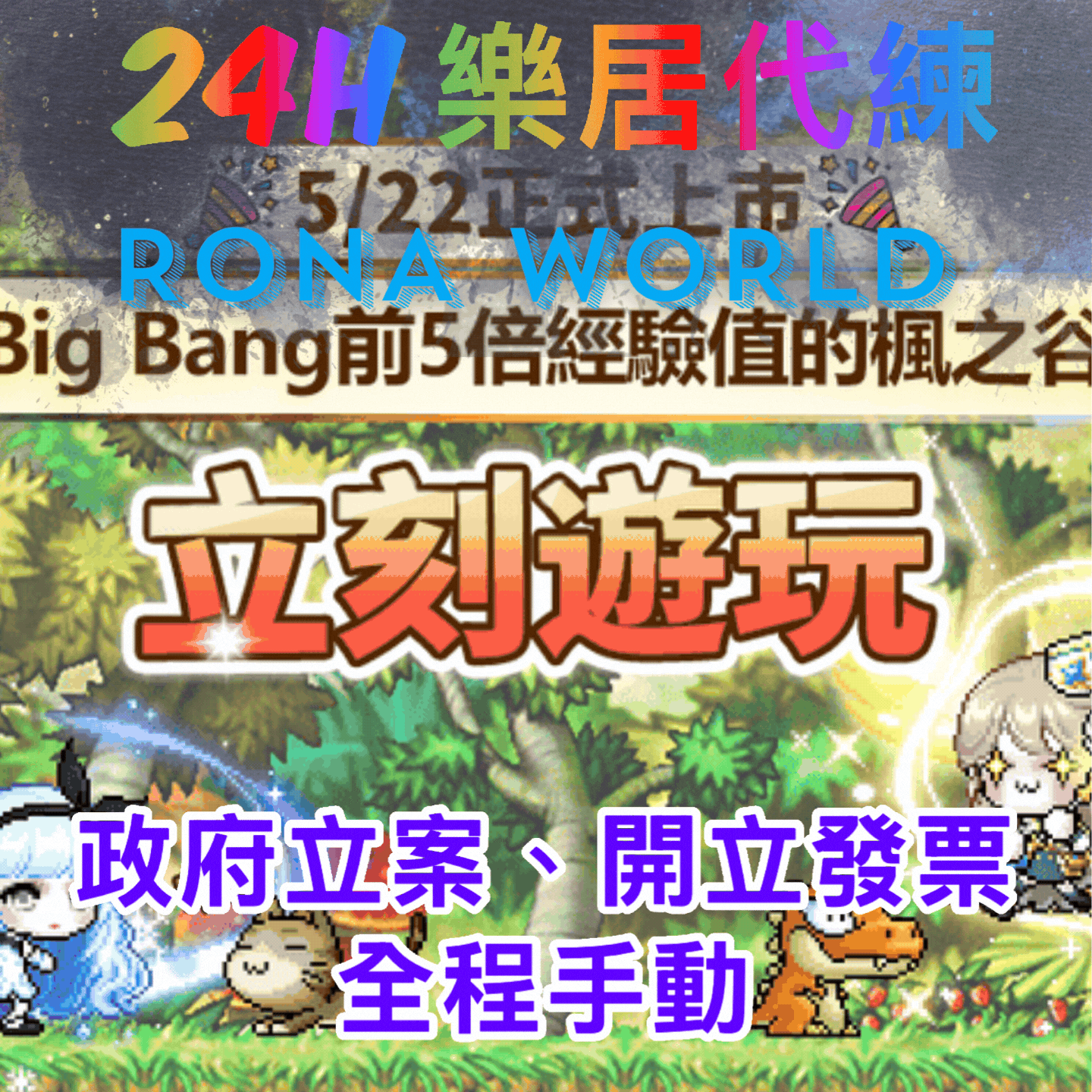 首圖