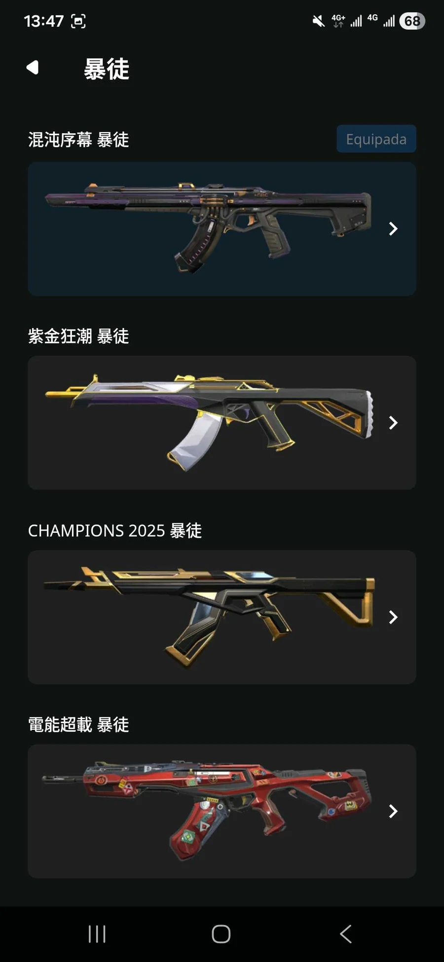 首圖