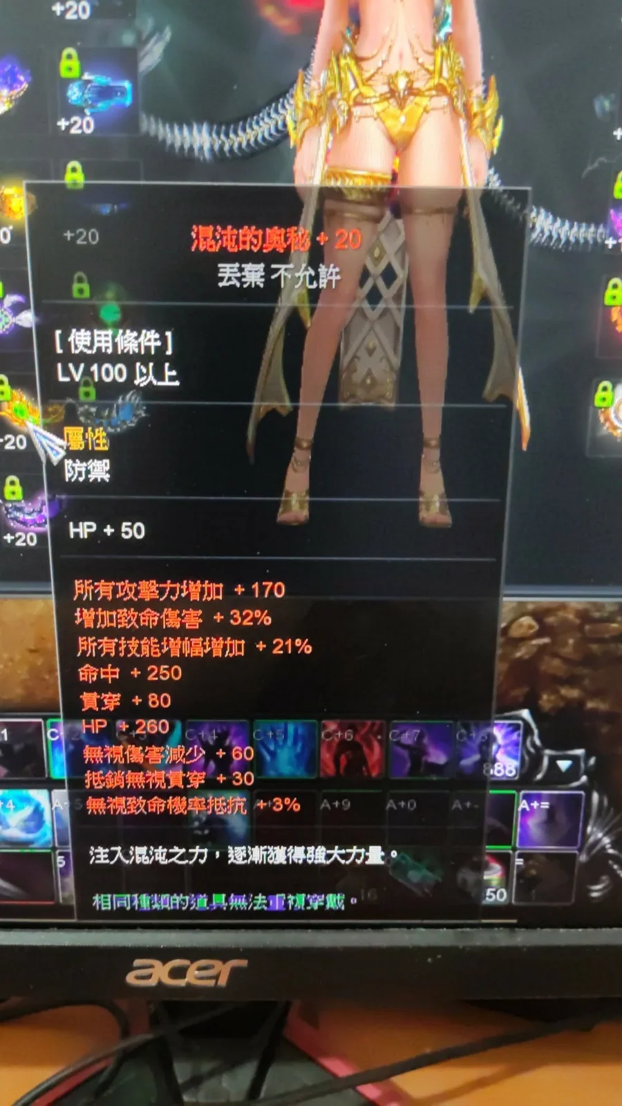 首圖