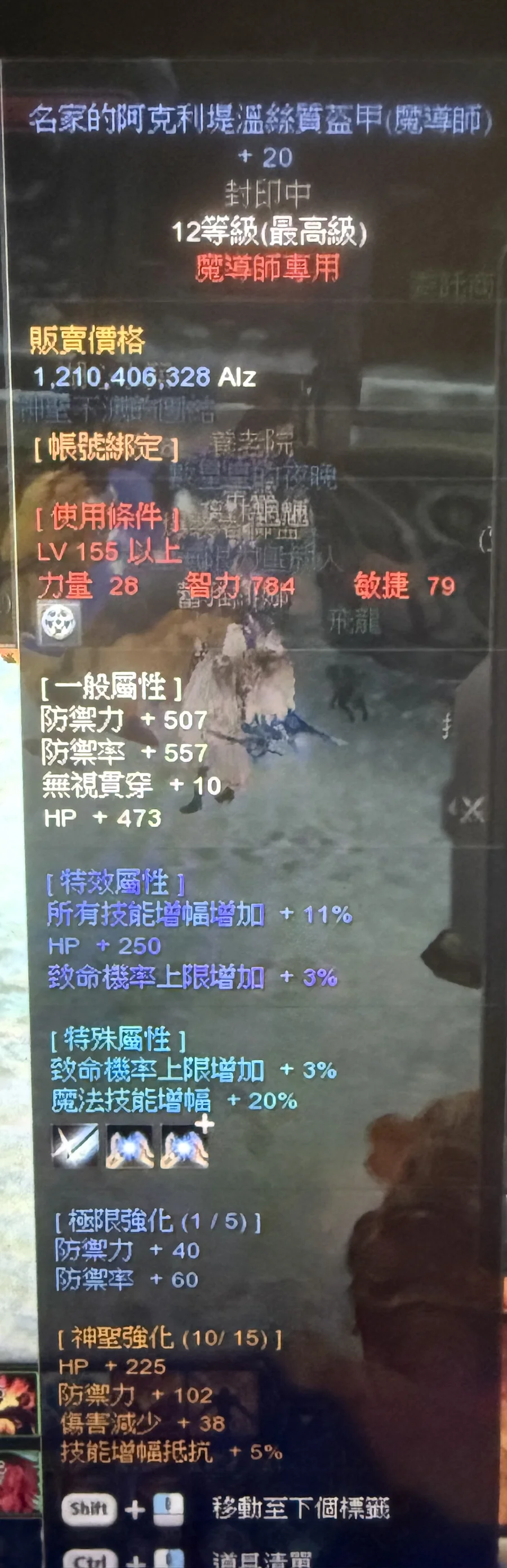 首圖
