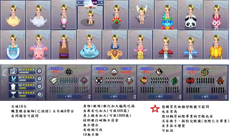 首圖