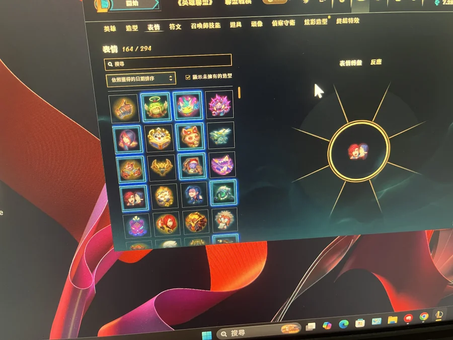首圖