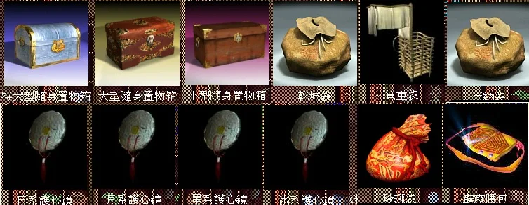 首圖
