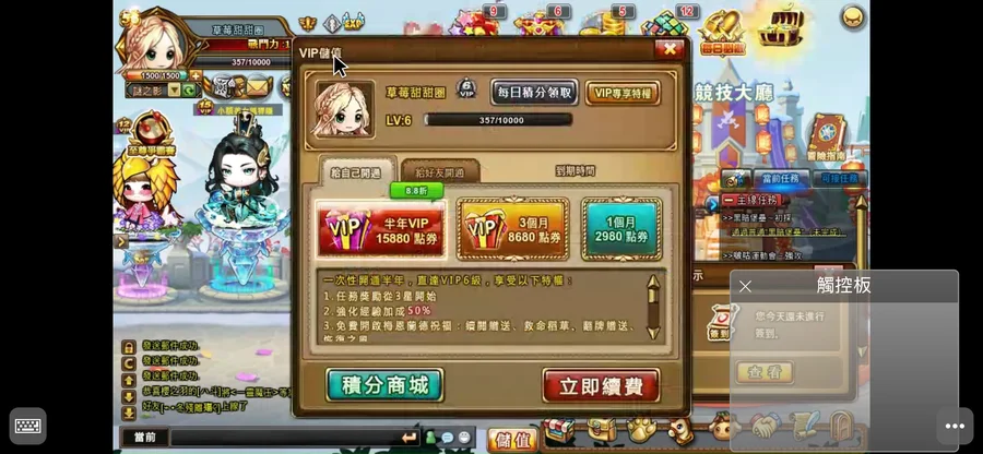 首圖