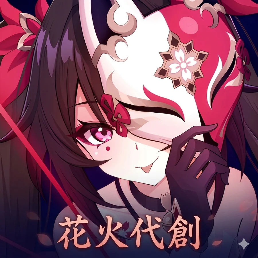 首圖