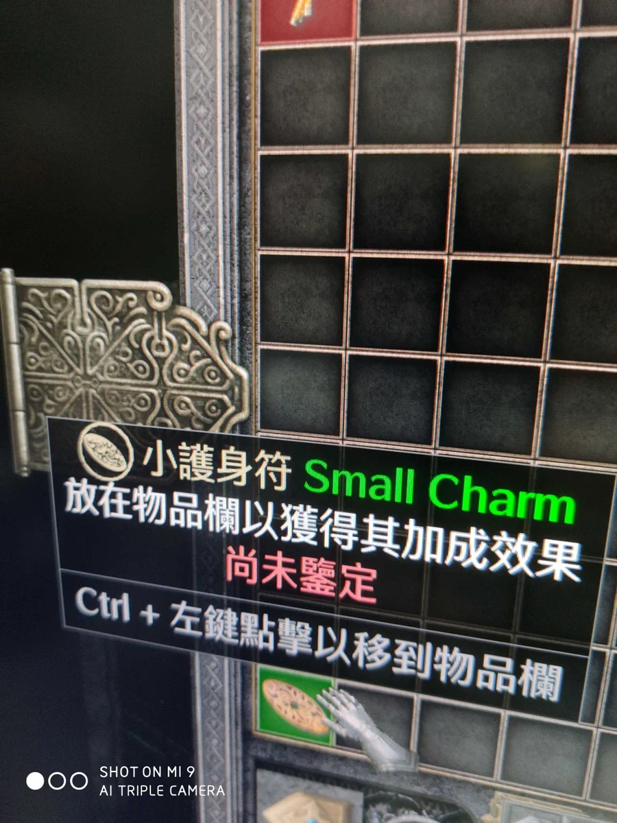 首圖