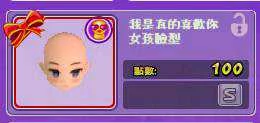 首圖