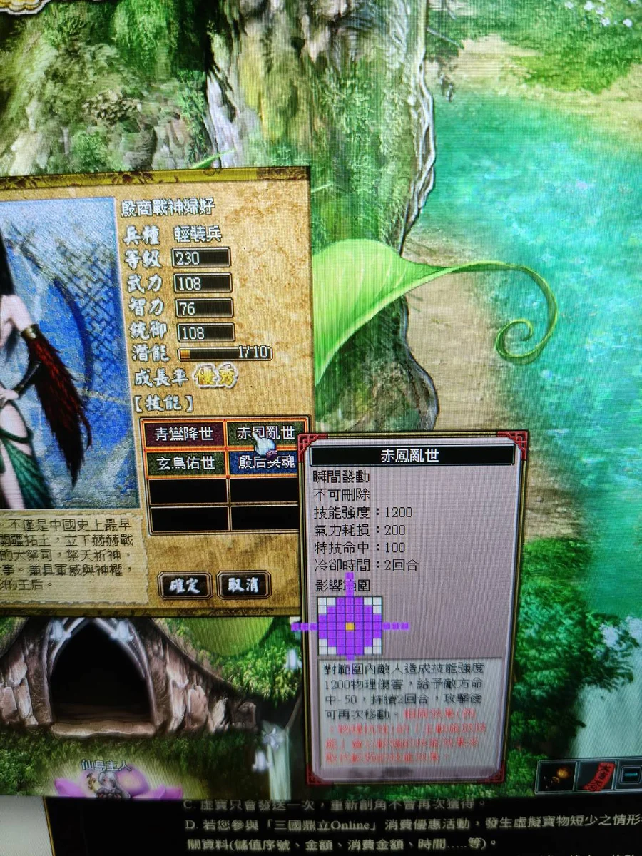 首圖