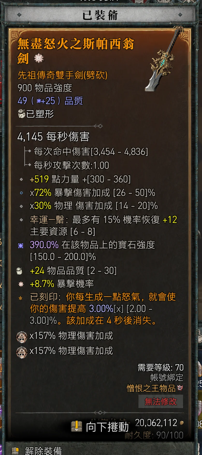 首圖