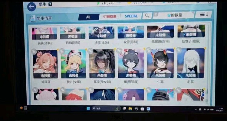 商品圖片