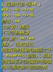 首圖
