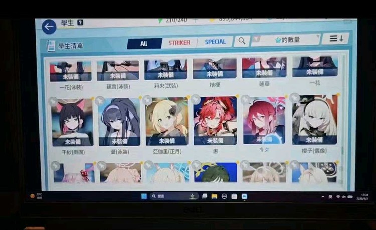 商品圖片