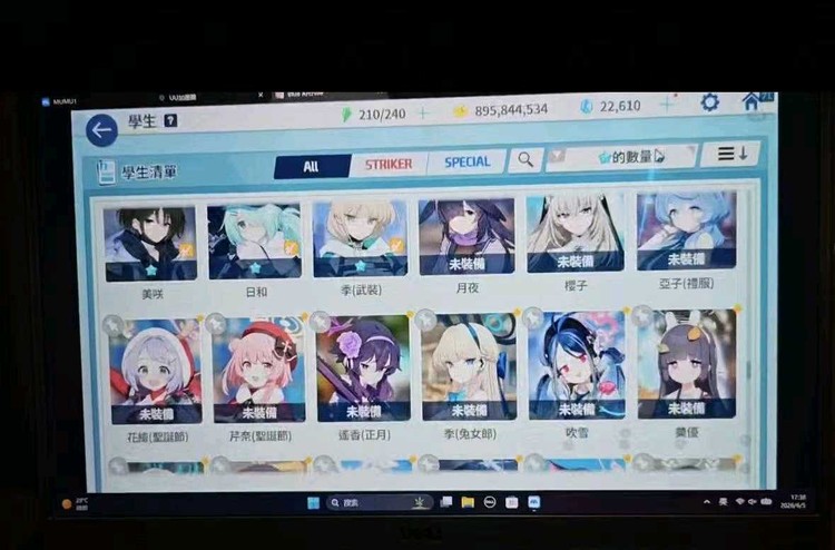商品圖片