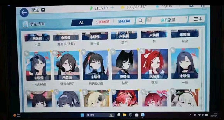 商品圖片