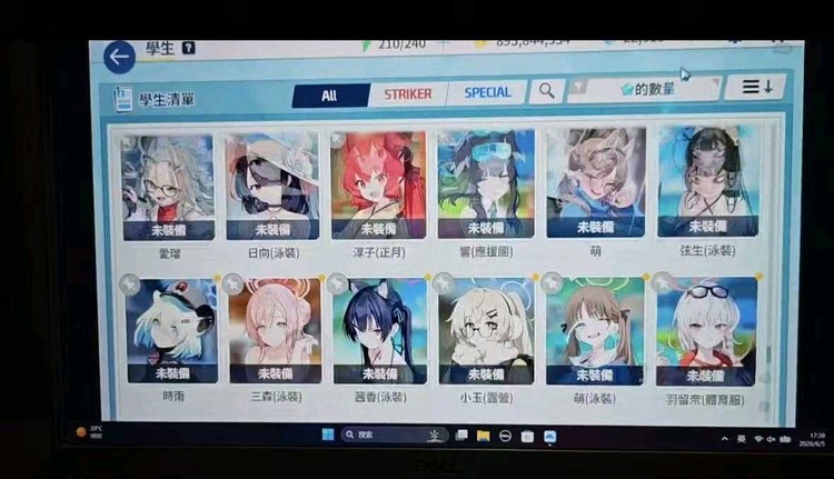 商品圖片