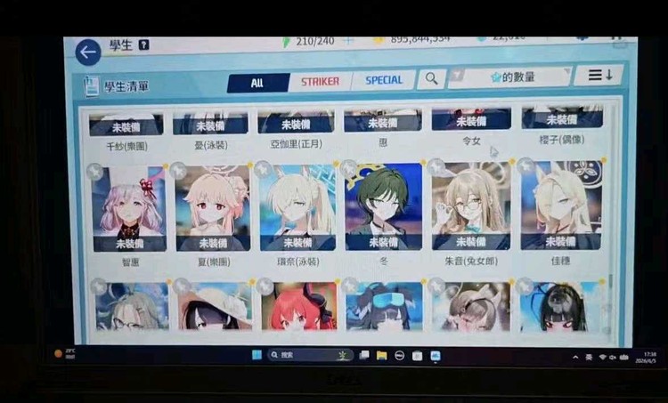 商品圖片