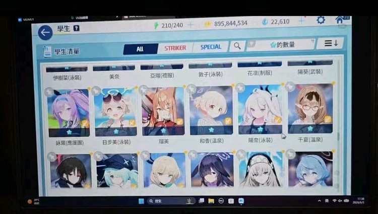 商品圖片
