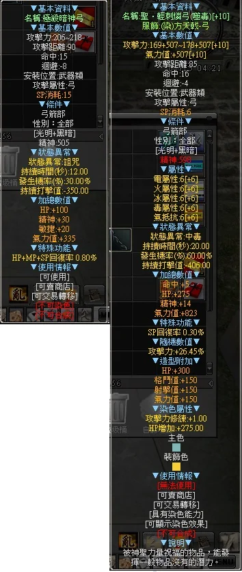 首圖
