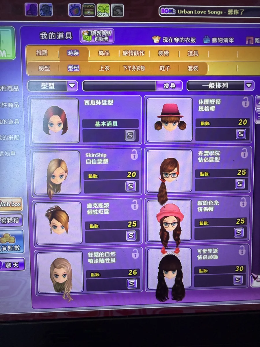 首圖