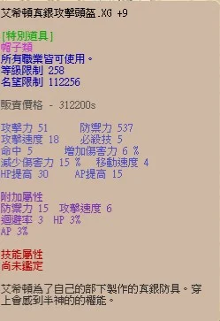 首圖