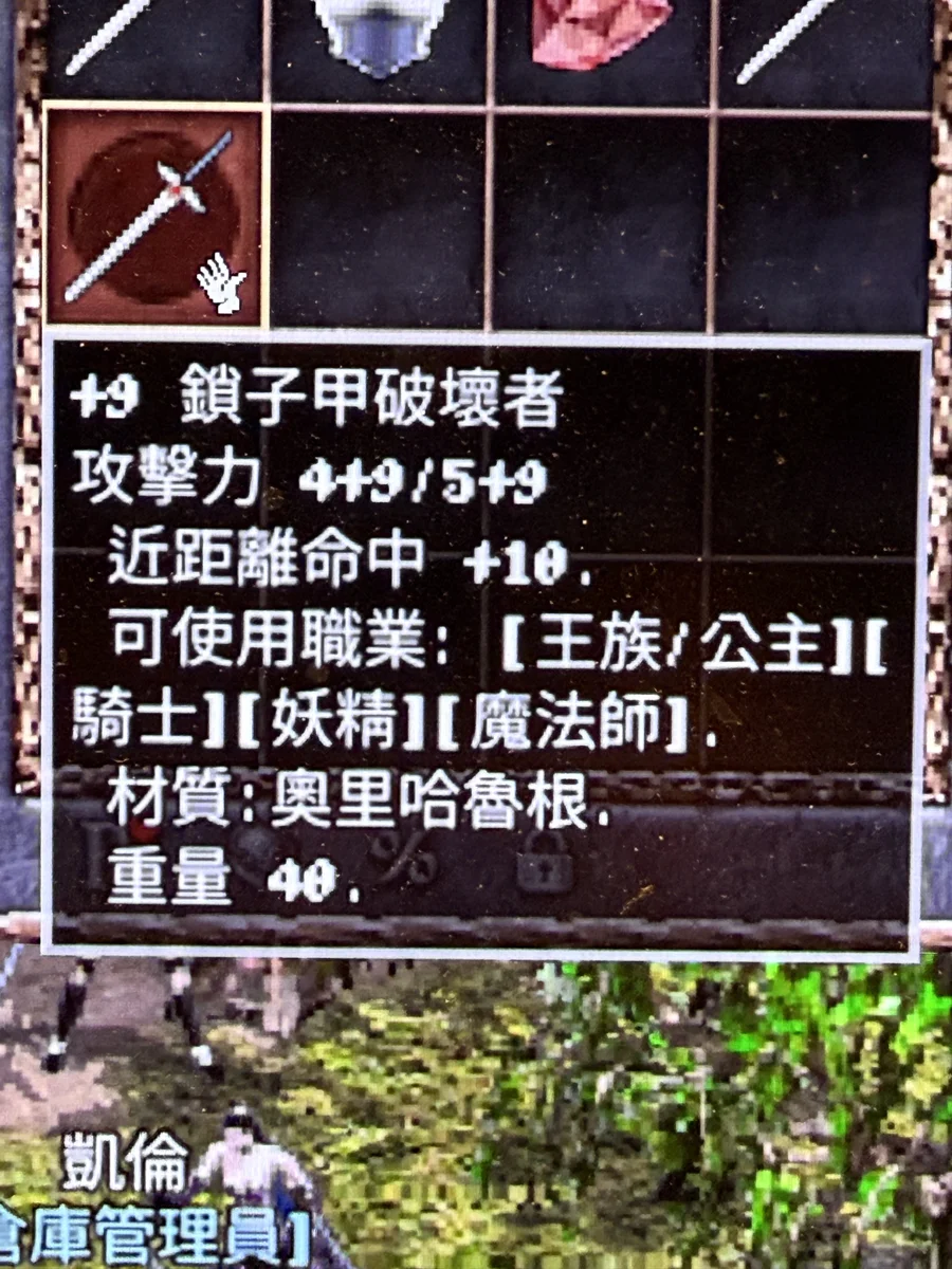 首圖