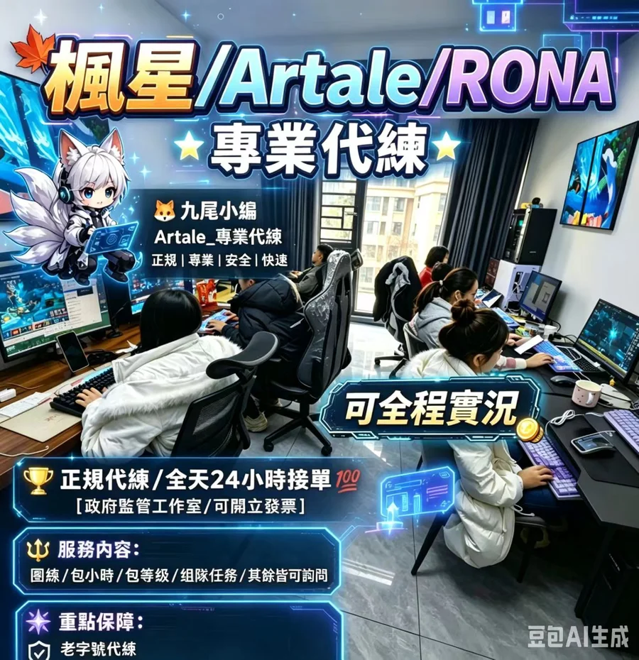 首圖