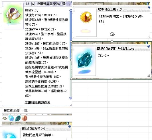 首圖