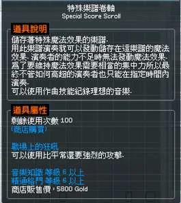 首圖