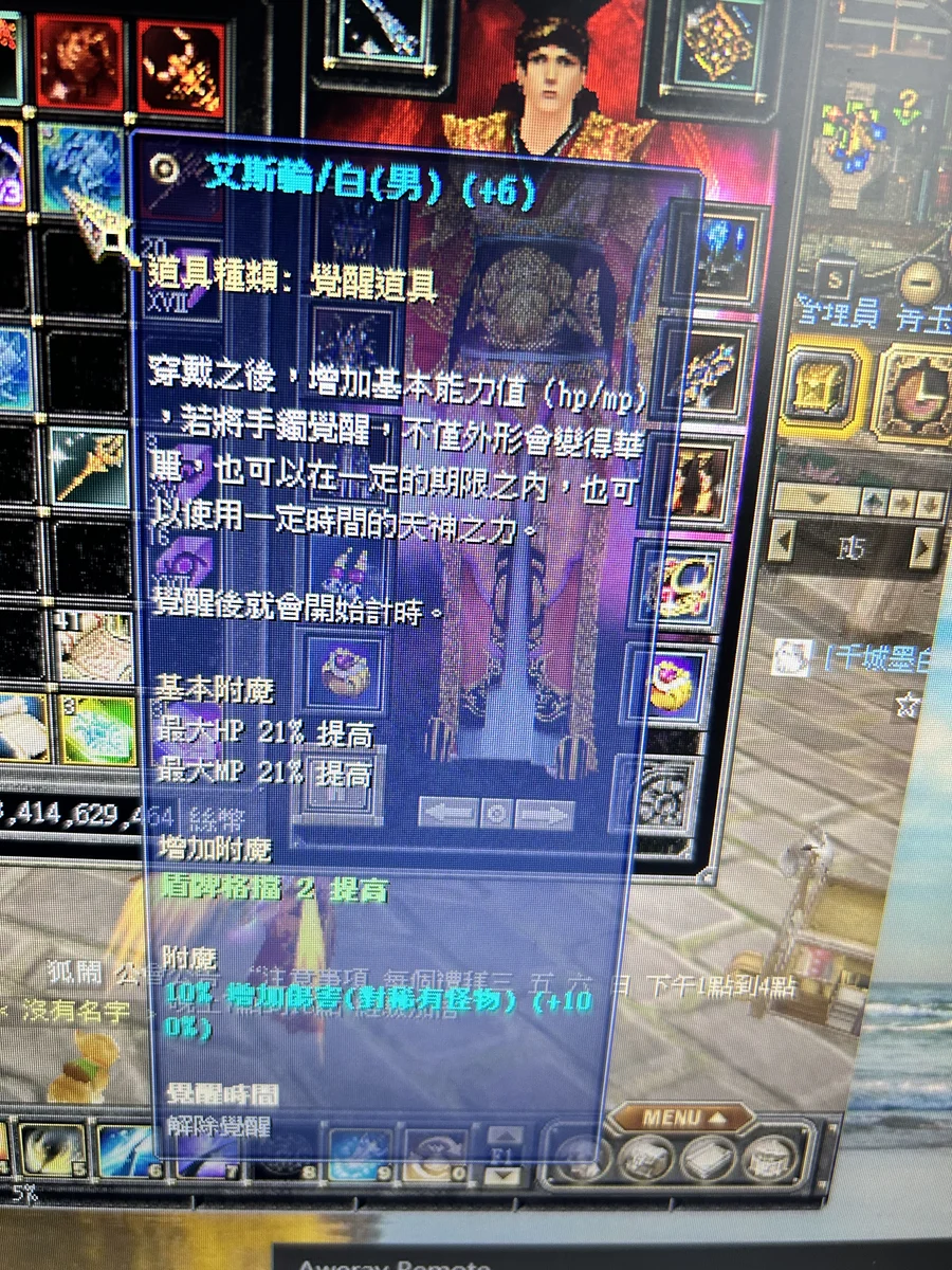 首圖
