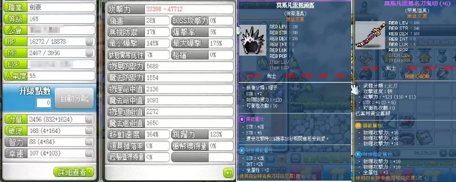 首圖