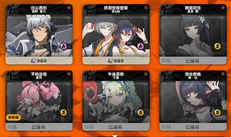 商品圖片