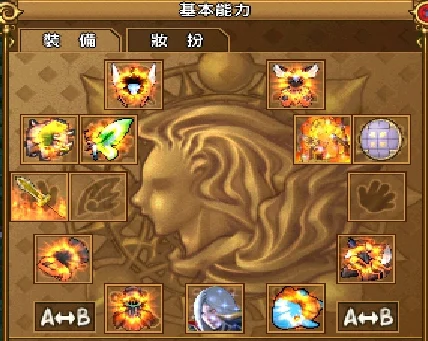 首圖
