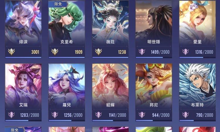 商品圖片