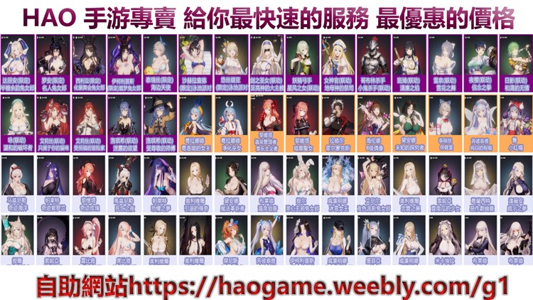 商品圖片