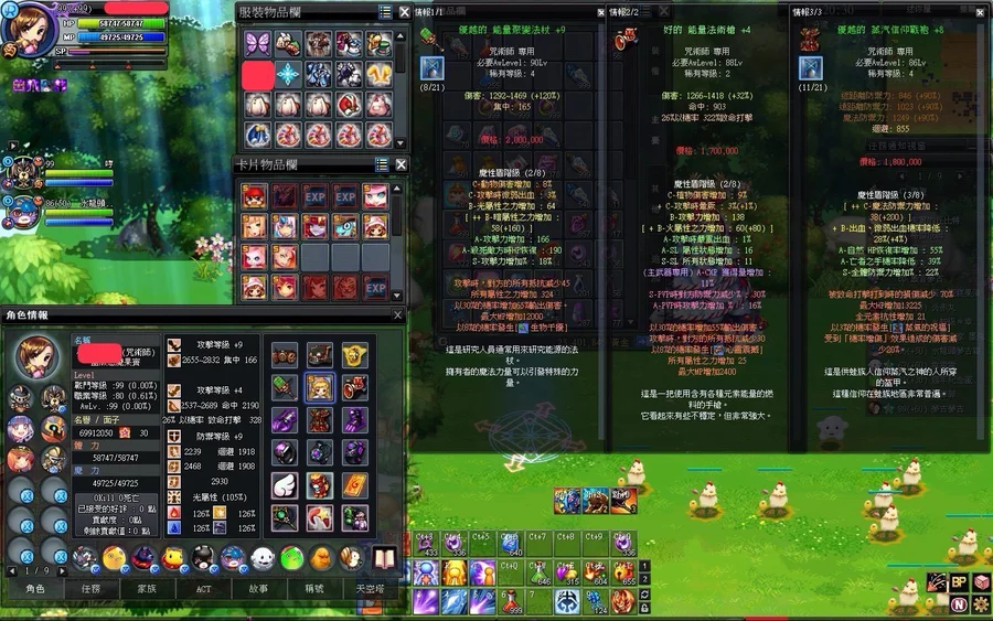 首圖