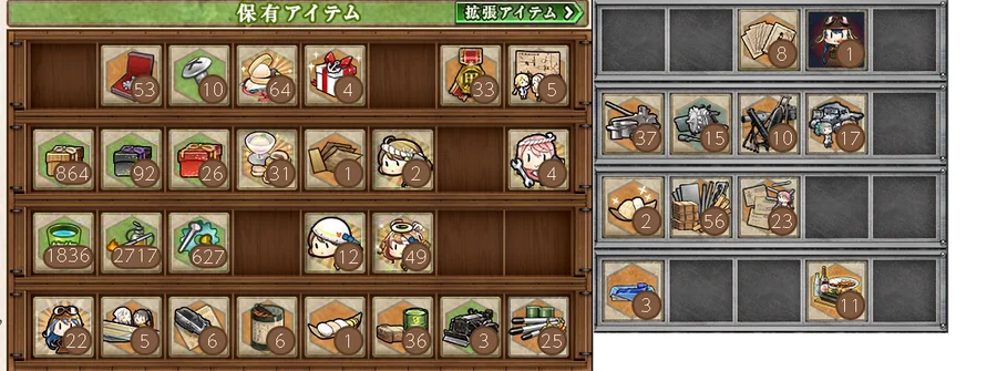 首圖