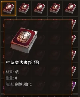 首圖