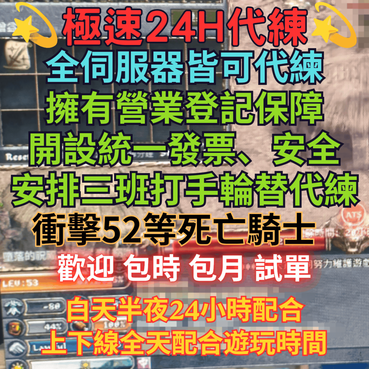 首圖