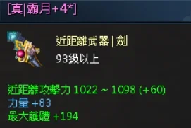 首圖
