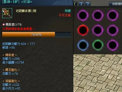 首圖