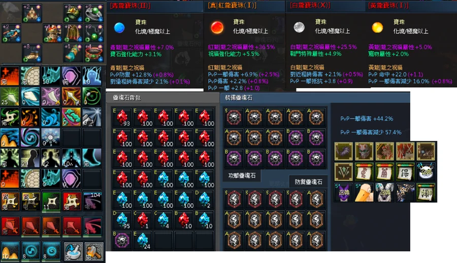 首圖