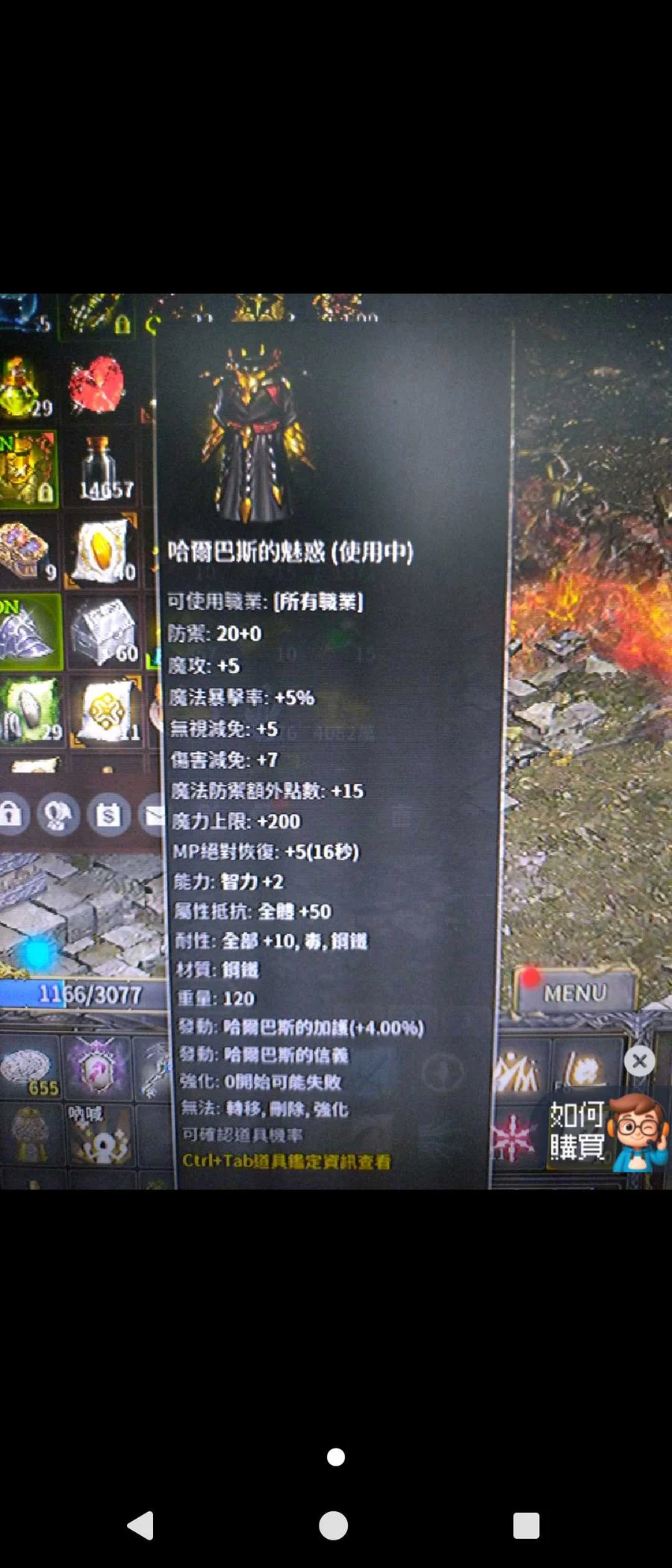 首圖